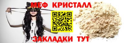 герыч Гай