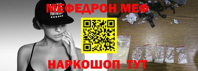 кокаин перу Гатчина