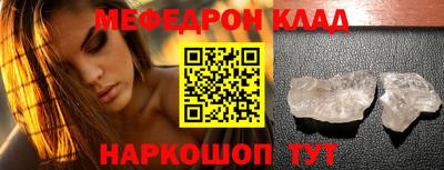 кокаин перу Гатчина