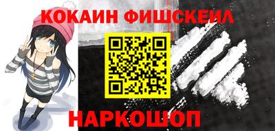 герыч Гай