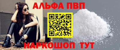 кокаин перу Гатчина