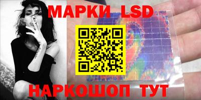 ECSTASY Гагарин