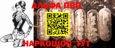 герыч Гай