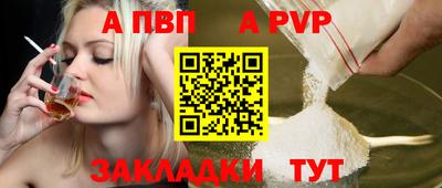 герыч Гай