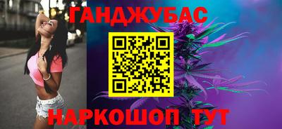 кокаин перу Гатчина
