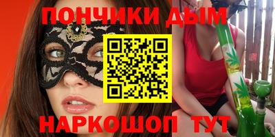 герыч Гай