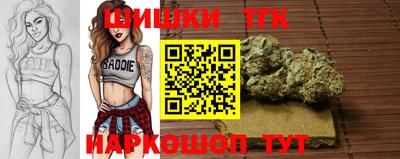 герыч Гай