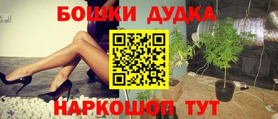 ECSTASY Гагарин
