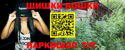 кокаин перу Гатчина