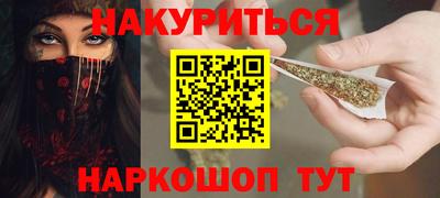 герыч Гай