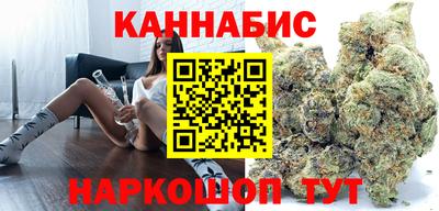 герыч Гай