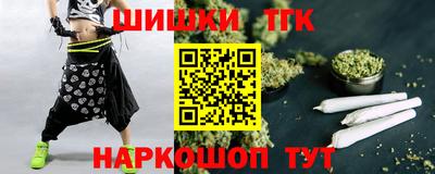 кокаин перу Славянск-на-Кубани