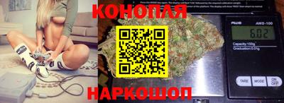кокаин перу Гатчина