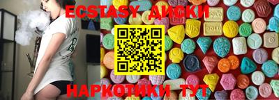 герыч Гай