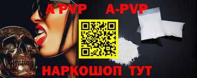 ECSTASY Гагарин