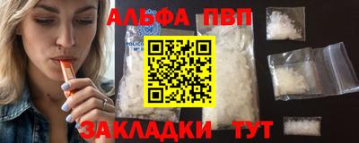 ECSTASY Гагарин
