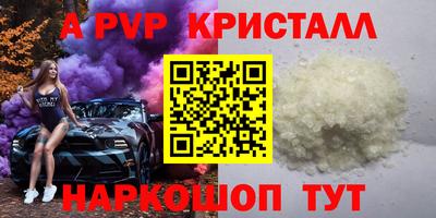 кокаин перу Гатчина