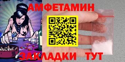 ECSTASY Гагарин