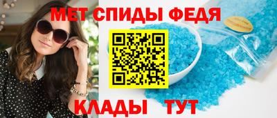 герыч Гай
