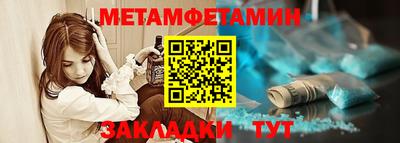 кокаин перу Гатчина