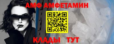 герыч Гай