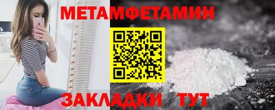 кокаин перу Гатчина