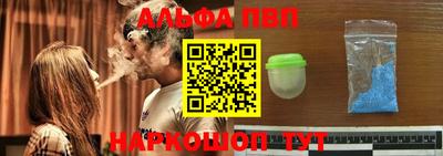 кокаин перу Гатчина