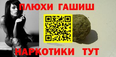 герыч Гай