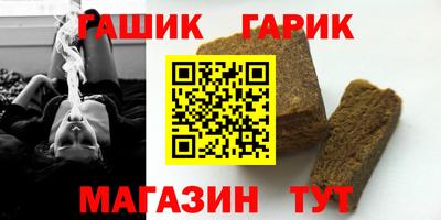 кокаин перу Гатчина