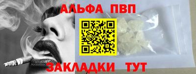 ECSTASY Гагарин