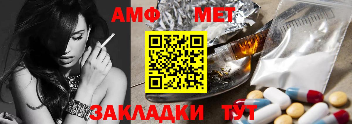  Cocaine Наро-Фоминск